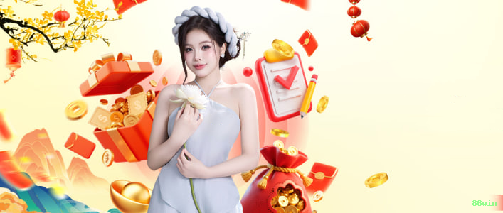 Bônus de Boas-vindas 86win